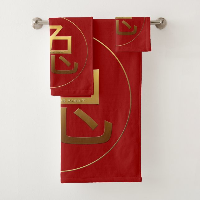 Gold Ideogram Rabbit Chinese Year Zodiac Birthday Bath Towel Set (Insitu)