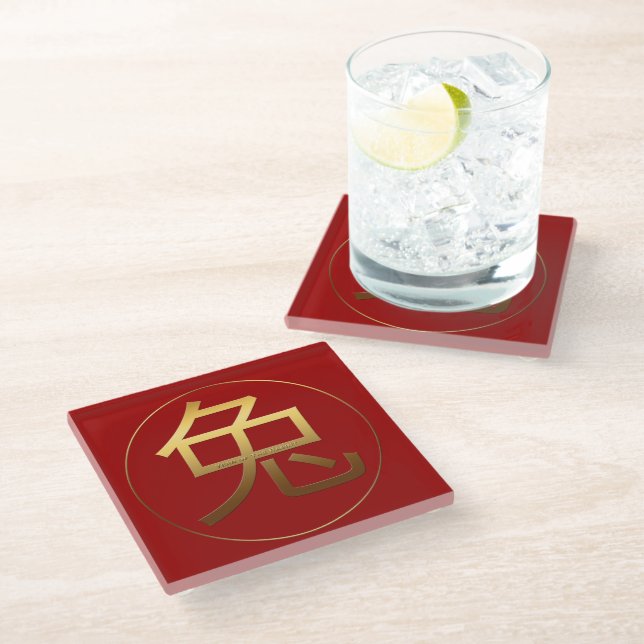 Gold Ideogram Rabbit Chinese Year Zodiac Birthday Glass Coaster (Angled)