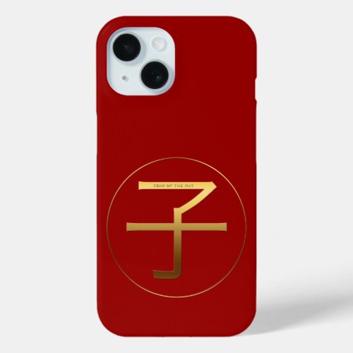 Gold Ideogram Rat Chinese Year Zodiac Birthday C iPhone 15 Case