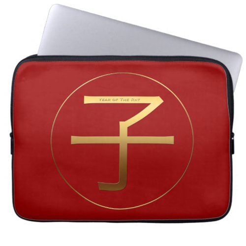 Gold Ideogram Rat Chinese Year Zodiac Birthday EB Laptop Sleeve