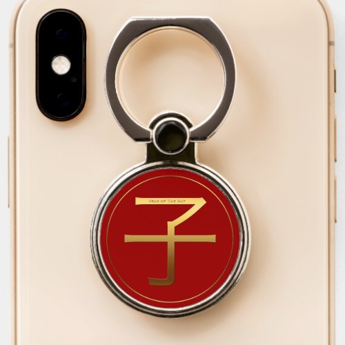 Gold Ideogram Rat Chinese Year Zodiac Birthday PG Phone Ring Stand