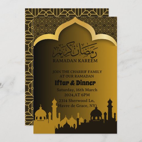 Gold Iftar Dinner Ramadan Invitation