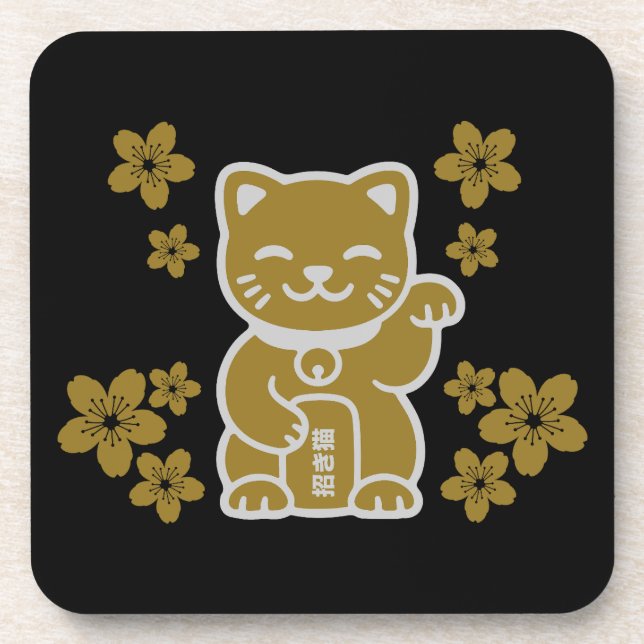 Gold Japanese Maneki-neko Beverage Coaster (Front)