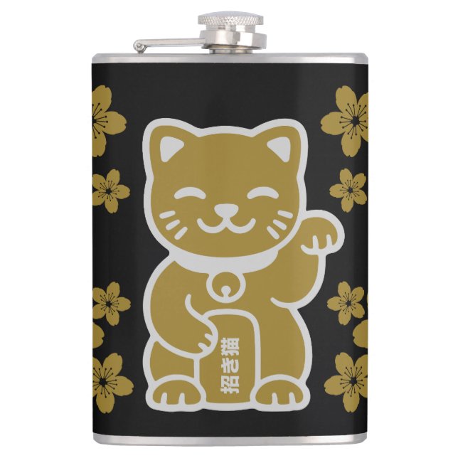 Gold Japanese Maneki-neko Flask (Front)