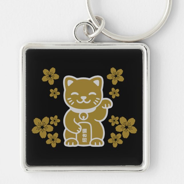 Gold Japanese Maneki-neko Keychain (Front)