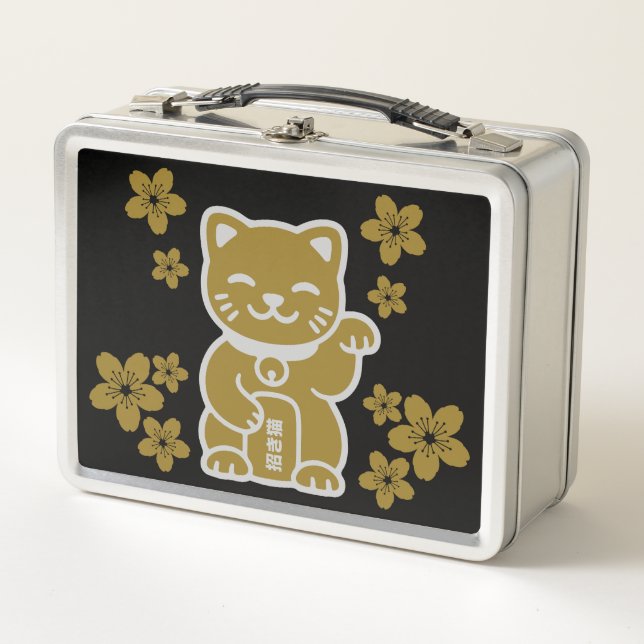 Gold Japanese Maneki-neko Metal Lunch Box (Front)