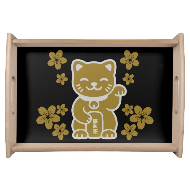 Gold Japanese Maneki-neko Serving Tray (Front)