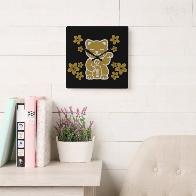 Gold Japanese Maneki-neko Square Wall Clock (Reading Room)