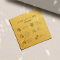 Gold Jewelry Care Instructions Business Thank You
