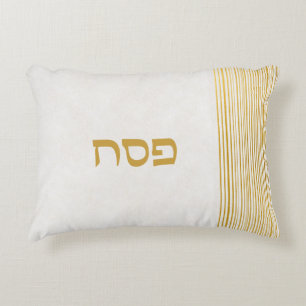 Gold Jewish Holiday Hebrew Pesach Passover Accent Pillow