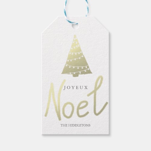 Gold Joyeux Noel Modern Script Christmas Tree Gift Tags