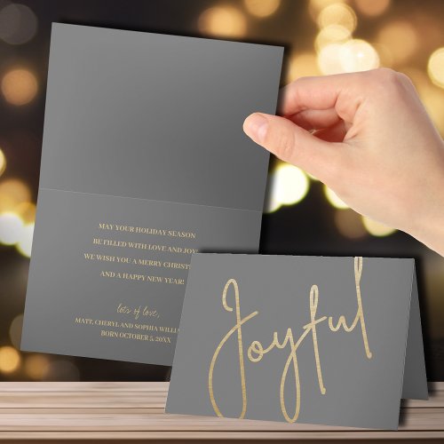 Gold Joyful on Gray Folded Christmas Card