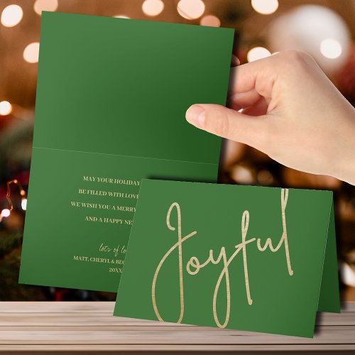 Gold Joyful on Green Folded Christmas Card