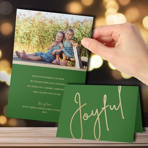 Gold Joyful on Green Folded Photo Christmas Card