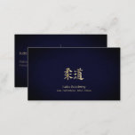 Gold Judo Kanji Business Card