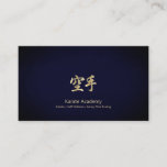 Gold Karate Kanji Business Card