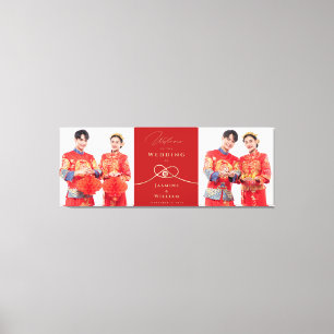 Gold Knot Double Happiness Chinese Wedding Photo Canvas Print