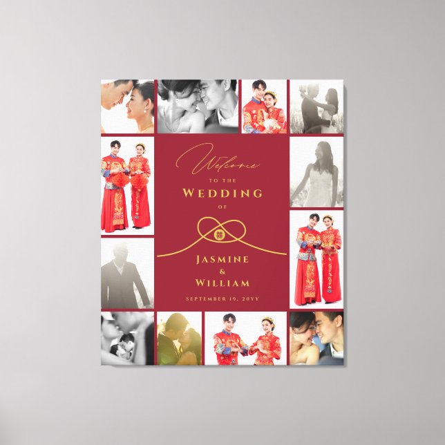 Gold Knot Double Happiness Chinese Wedding Photo Canvas Print (Front)
