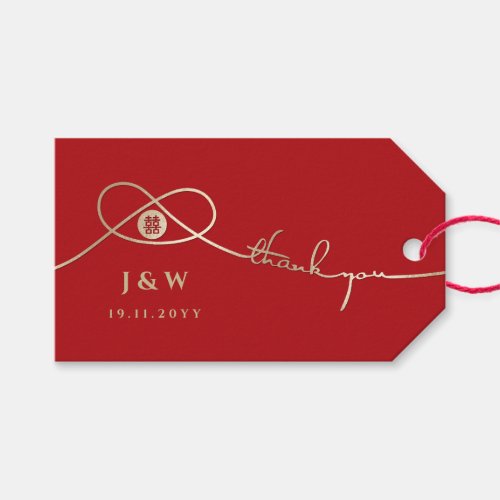 Gold Knot Double Happiness Chinese Wedding Photo Gift Tags
