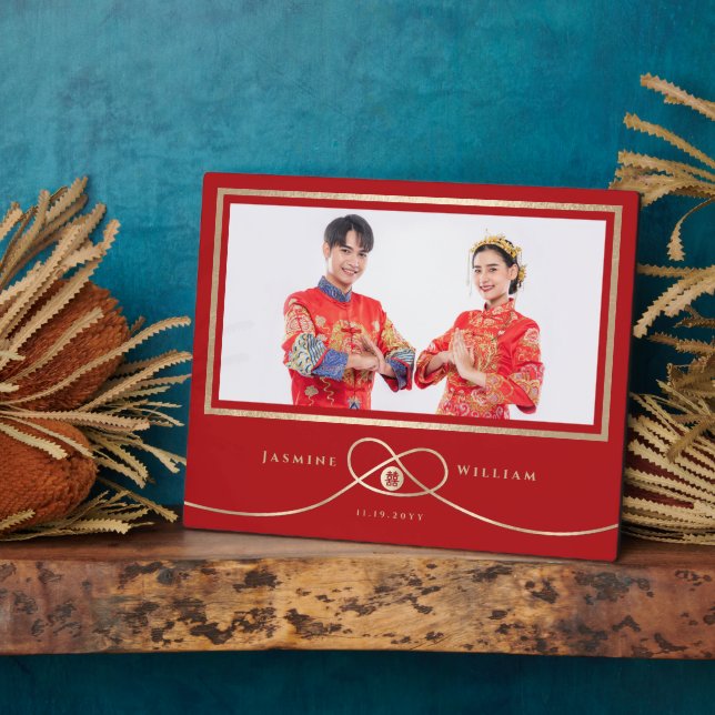 Gold Knot Double Happiness Chinese Wedding Photo Plaque (Side)