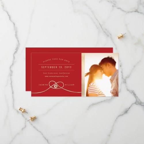 Gold Knot Double Happiness Chinese Wedding Photo Save The Date
