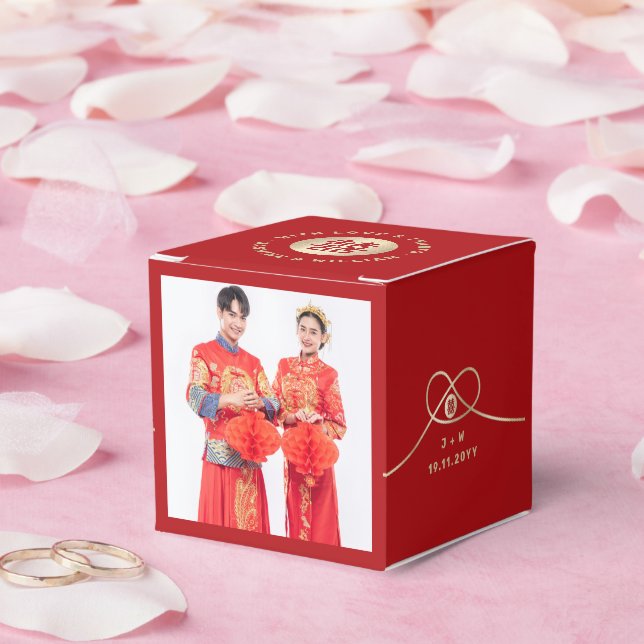 Gold Knot Red Double Happiness Chinese Wedding Favor Boxes (Wedding)