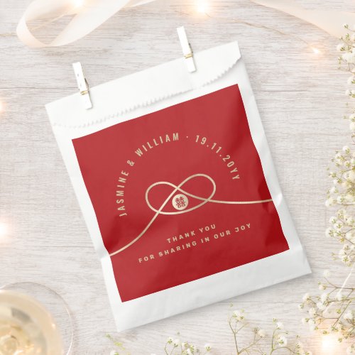 Gold Knot Union Double Happiness Chinese Wedding Favor Bag