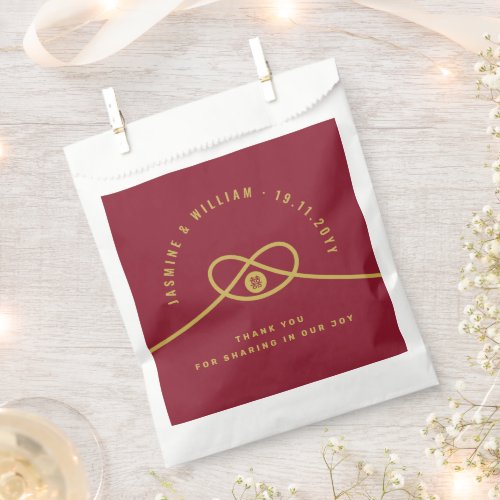 Gold Knot Union Double Happiness Chinese Wedding Favor Bag