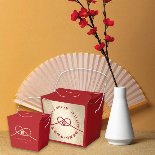 Gold Knot Union Double Happiness Chinese Wedding Favor Boxes