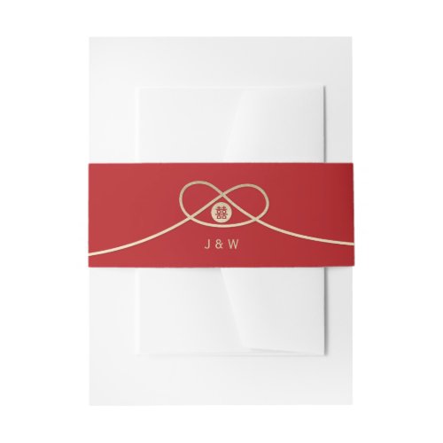 Gold Knot Union Double Happiness Chinese Wedding Invitation Belly Band