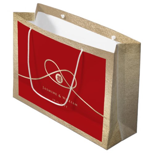 Gold Knot Union Double Happiness Chinese Wedding Large Gift Bag