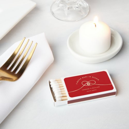 Gold Knot Union Double Happiness Chinese Wedding Matchboxes