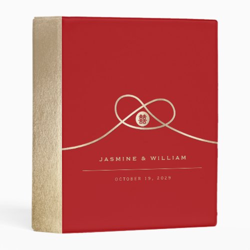 Gold Knot Union Double Happiness Chinese Wedding Mini Binder