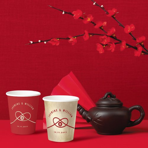 Gold Knot Union Double Happiness Chinese Wedding Paper Cups