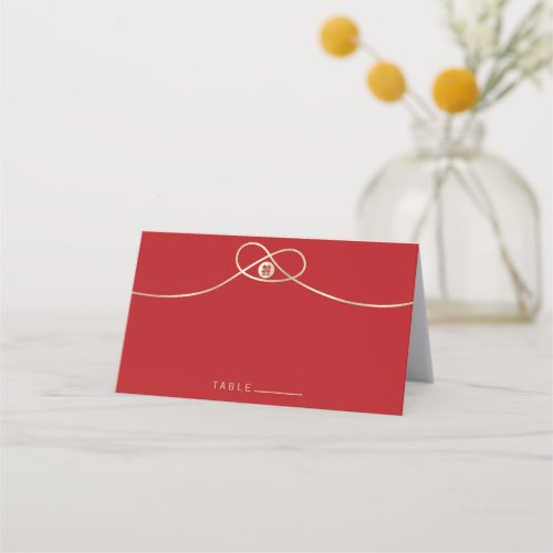 Gold Knot Union Double Happiness Chinese Wedding Place Card