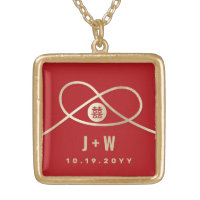 Gold Knot Union Double Happiness Chinese Wedding