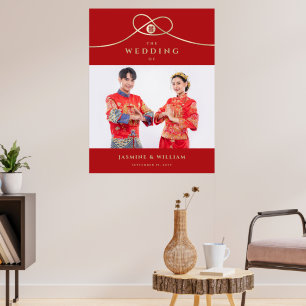 Gold Knot Union Double Happiness Chinese Wedding Poster