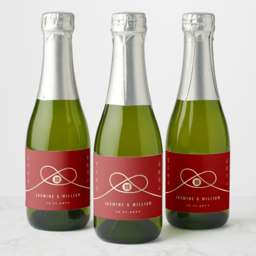 Gold Knot Union Double Happiness Chinese Wedding Sparkling Wine Label