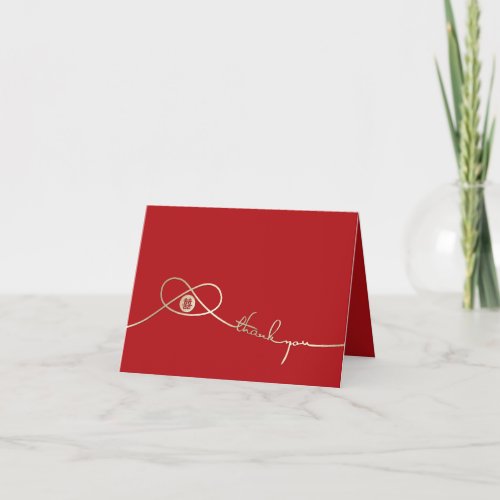 Gold Knot Union Double Happiness Chinese Wedding Thank You Card