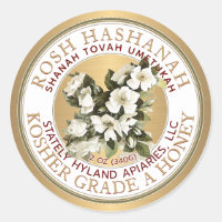 Gold Kosher Rosh Hashanah Honey Label Shanah Tovah