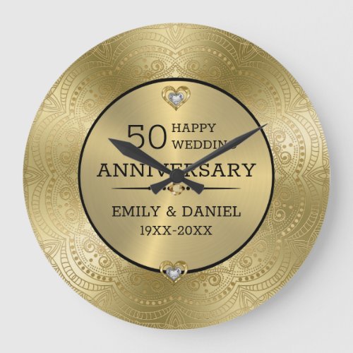 Gold lace 50th wedding anniversary large clock