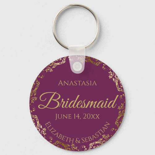 Gold Lace Bridesmaid Wedding Gift Cassis Purple Keychain