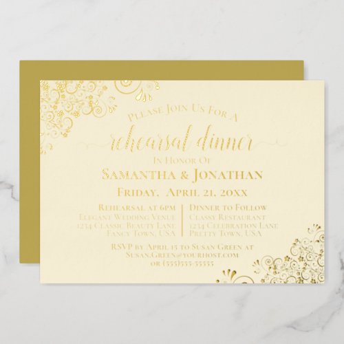 Gold Lace Elegant Cream Wedding Rehearsal Dinner Foil Invitation