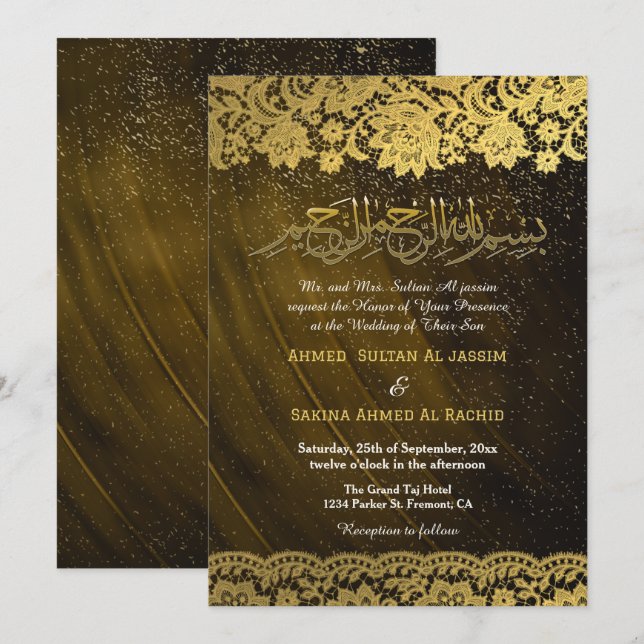 Gold Lace Islamic Muslim Wedding  Invitation (Front/Back)