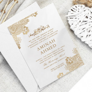 Gold Lace Ornate Cream Islamic Aqiqa Aqeeqa Baby Invitation