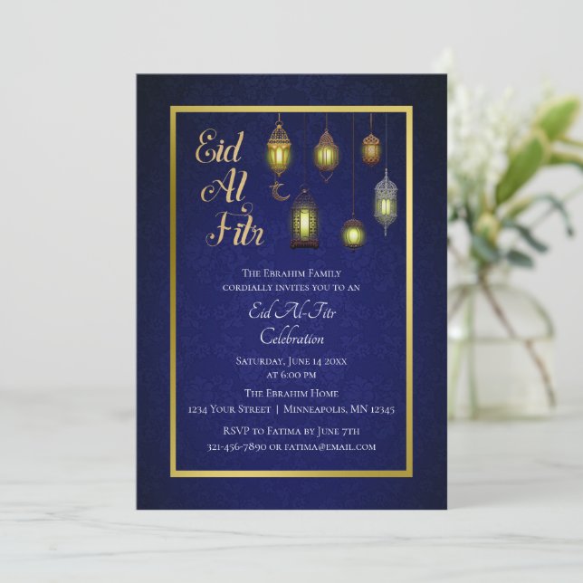 Gold Lamps on Blue Damask | Eid Al Fitr Invitation (Standing Front)