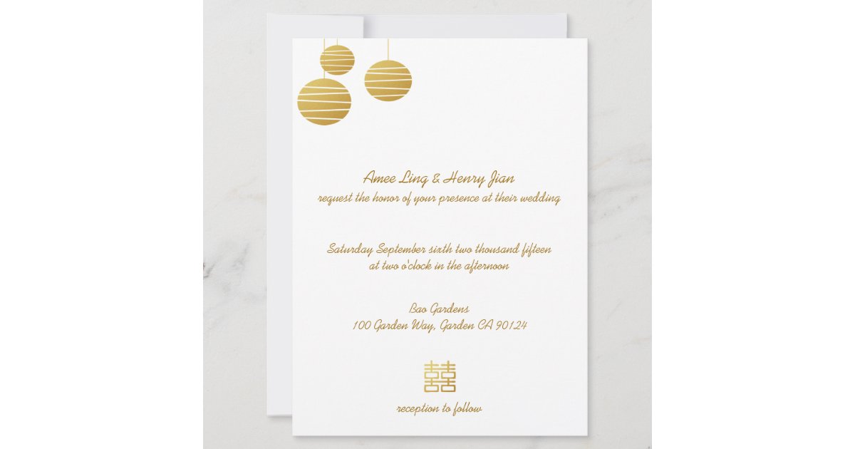 Gold Lantern & Double Happiness Wedding Invitation | Zazzle