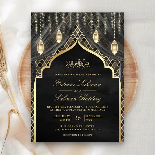 Gold Lanterns Dark Grey Curtain Muslim Wedding Invitation