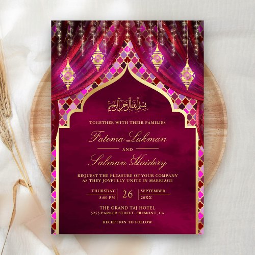 Gold Lanterns Magenta Pink Curtain Muslim Wedding Invitation