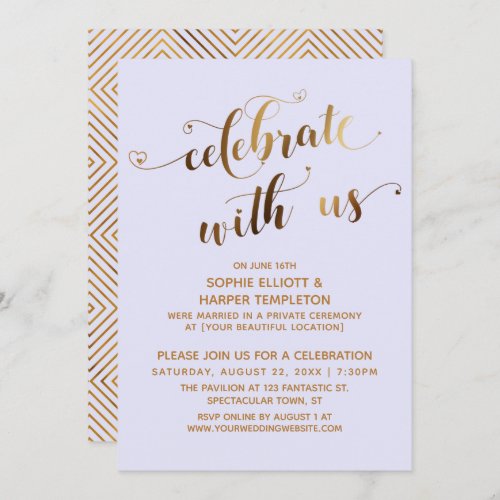 Gold Lavender Celebrate with Us Post_Wedding Party Invitation